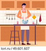 Man cooking salad in the kitchen. Family dinner, father in the kitchen. Household activity, everyday duties and chores. Man in a kitchen apron stands near the table and prevents salad in a bowl. Young man cooking salad in the kitchen. Household activity, housekeeping, everyday duties and chores. Стоковая иллюстрация, агентство Ingram Publishing / Фотобанк Лори