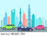 Automobile at streets of city vector, highway and cars on road. Cityscape of megapolis, downtown automobiles riding in two directions. Hot rod and modern minicar illustration in flat style design. Smart Car, Transport in City, Vehicle Automobile. Стоковая иллюстрация, агентство Ingram Publishing / Фотобанк Лори