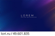 Vector background with simple color abstract wave. Lines color for wallpaper design. Geometric rainbow texture background. Simple design. Vector line spectrum gradient halftone. Wave line pattern.. Vector simple background with color abstract wave. Стоковая иллюстрация, агентство Ingram Publishing / Фотобанк Лори