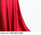 Background of luxurious red fabric or liquid wave or wavy folds of silk texture of satin velvet material, luxurious background or elegant wallpaper. Vector illustration EPS10. Background of luxurious red fabric or liquid wave or wavy folds of silk texture of satin velvet material, luxurious background or elegant wallpaper. Vector illustration. Стоковая иллюстрация, агентство Ingram Publishing / Фотобанк Лори