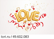 Inscription love helium balloons on a background of golden confetti and red swirling streamer ribbons Happy Valentines Day festive background. Vector illustration EPS10. Inscription love helium balloons on a background of golden confetti and red swirling streamer ribbons Happy Valentines Day festive background. Vector illustration. Стоковая иллюстрация, агентство Ingram Publishing / Фотобанк Лори