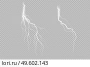Realistic collection with lightning thunderstorm on transparent background. Realistic vector vector set thunderbolt flare. Lightning thunderstorm Explosion effect. Vector illustration EPS10. Realistic collection with lightning thunderstorm on transparent background. Realistic vector vector set thunderbolt flare. Lightning thunderstorm Explosion effect. Vector illustration. Стоковая иллюстрация, агентство Ingram Publishing / Фотобанк Лори