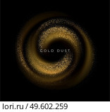 Gold sequins glitter dust swirl isolated on black background. Vector illustration EPS10. Gold sequins glitter dust swirl isolated on black background. Vector illustration. Стоковая иллюстрация, агентство Ingram Publishing / Фотобанк Лори