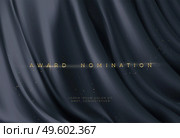 Awarding the nomination ceremony luxury black wavy background with golden glitter sparkles. Vector background EPS10. Awarding the nomination ceremony luxury black wavy background with golden glitter sparkles. Vector background. Стоковая иллюстрация, агентство Ingram Publishing / Фотобанк Лори