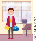 Funny cartoon businessman. Young smiling cute man student doing internship in the office, first place of work. Male character employee wearing bright pink jacket and yellow tie holding blue briefcase. Funny cartoon businessman. Young man student doing internship in the office, first place of work. Стоковая иллюстрация, агентство Ingram Publishing / Фотобанк Лори