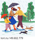 Happy family day walk with dogs in the park. Mom, dad and their daughter go out for a walk in the rain with the dogs and take umbrellas with them. Terrible lousy rainy weather during family weekend. Happy family day walk with dogs in the park. Terrible lousy rainy weather during family weekend. Стоковая иллюстрация, агентство Ingram Publishing / Фотобанк Лори