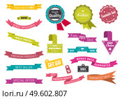 Sale or best price badges or label, shop tags and ribbons isolated icons vector. Sticker, exclusive pricing, special offer, hot deal. Save up signage, discount logo, retail and trade illustration. Best Price Label, Special Offer Ribbons and Tags. Стоковая иллюстрация, агентство Ingram Publishing / Фотобанк Лори