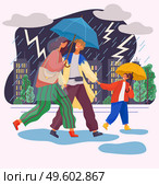 Happy family night walk in the park. Mom, dad and their daughter are walking with umbrellas during a severe thunderstorm. Landscape of the night city, during rain and lightning with thunder. Happy family night walk in the park. Dark landscape. Terrible lousy rainy weather in the night. Стоковая иллюстрация, агентство Ingram Publishing / Фотобанк Лори