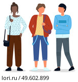 Set of cute characters at white background, multinational and multiracial men and woman. Black afro girl standing near two caucasian guys hipsters. Vector illustration of three different people. Set of three characters at white background, multinational and multiracial men and woman. Стоковая иллюстрация, агентство Ingram Publishing / Фотобанк Лори