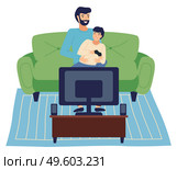 Happy man holding son on knees. Little boy with joystick relaxing playing games at home sitting at sofa with dad. Indoors activity, hobby, recreation. Leisure time at home, isolated characters. Happy man holding son on knees, little boy with joystick relaxing playing games at home with dad. Стоковая иллюстрация, агентство Ingram Publishing / Фотобанк Лори