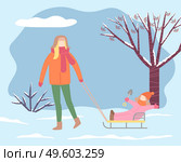 Mom and kid spending weekends in winter park. Female character pulling sleds with daughter playing with toy spade. Landscape with dry trees and bushes covered with snow. Wintry day vector in flat. Mother and Daughter on Sleds with Toy Spade Park. Стоковая иллюстрация, агентство Ingram Publishing / Фотобанк Лори