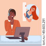 Black woman call center operator with headphones answers red hair girl customer. Woman works on a customer support hotline. Female call center operator and female client. User service support. Woman call center or hotline operator chats with girl client online in customer service support. Стоковая иллюстрация, агентство Ingram Publishing / Фотобанк Лори