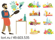 Man at home cooking dishes vector, hobby of person food and ingredients. Water and watermelon, juice and meal, parsley and paprika, vegetables fruits. Person Cooking at Home, Set of Dishes Food Hobby. Стоковая иллюстрация, агентство Ingram Publishing / Фотобанк Лори