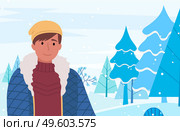 Male personage in warm clothing posing on inter scenery background. landscape with trees and hills covered with snow. Boy in knitted sweater and hat, furry jacket outwear. Child on vacation vector. Man Wearing Warm Clothes and Winter Landscape. Стоковая иллюстрация, агентство Ingram Publishing / Фотобанк Лори
