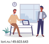Working space, businessmen sitting on bench with laptop shows colleague data on a computer. Business partners meeting or working process. Male characters talking, communicating. Discussing cooperation. Working space, businessmen sitting on bench with laptop shows colleague data on a computer. Стоковая иллюстрация, агентство Ingram Publishing / Фотобанк Лори