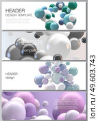 Vector layout of headers, banner design templates for website footer design, horizontal flyer design, website header. Abstract futuristic background with colorful 3d spheres, glossy bubbles, balls. Vector layout of headers, banner design templates for website footer design, horizontal flyer design, website header. Abstract futuristic background with colorful 3d spheres, glossy bubbles, balls. Стоковая иллюстрация, агентство Ingram Publishing / Фотобанк Лори
