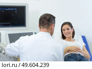 an appointment for an ultrasound. Стоковое фото, агентство Ingram Publishing / Фотобанк Лори