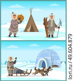 Arctic people in fur clothes near igloo and tent on snowy landscape. Happy eskimo man and woman holding timbrel instrument, sleigh with husky, skis and spear. Male and female living in Alaska vector. Eskimo People in Alaska, Frozen Landscape Vector. Стоковая иллюстрация, агентство Ingram Publishing / Фотобанк Лори