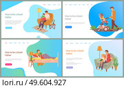 How to be good father vector, child sitting in perambulator, male with pram walking on weekends, care for daughter, bedtime reading and feeding. Website or slider app, concept for Father day. How to be Good Father, Daddy Walking Kid in Pram. Стоковая иллюстрация, агентство Ingram Publishing / Фотобанк Лори
