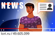 News on blog channel. Male journalist keeps his news blog records video vector flat illustration. Screensaver bloggers post. Young man on casual t-shirt provides informational content about events. News on blog channel. Male journalist keeps his news blog records video flat illustration. Стоковая иллюстрация, агентство Ingram Publishing / Фотобанк Лори