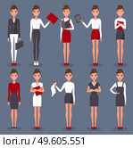 Business woman set in different poses vector illustration. Pretty young slim woman character in business clothes shows various gestures. Girl in different positions with objects in her hands. Business woman set in different poses vector illustration. Pretty young woman in business clothes. Стоковая иллюстрация, агентство Ingram Publishing / Фотобанк Лори