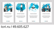 Online business, businessman using innovative technologies at work, conference with partner on webcam, computer support clients programs of people. Website or app slider, landing page flat style. Online Business, Conference Office Interaction. Стоковая иллюстрация, агентство Ingram Publishing / Фотобанк Лори