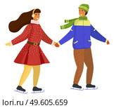 Girl wears red warm dress, fluffy headphones and boy in blue jacket, scarf, hat are skating, holding hands. Winter sports. Ride the rink. Children have fun in winter frosty weather. Brother and. Children skate, warm winter clothes, blush on their cheeks. Winter sports, ice skating. Flat image. Стоковая иллюстрация, агентство Ingram Publishing / Фотобанк Лори