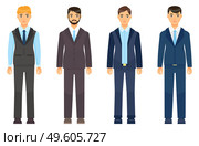 Collection of vector cartoon characters. Businessman wearing suit or costume with coat, tie, shirt, vest, trousers. Dresscode of adult business person. Different style costumes. Men clothing. Set of men in suit or costume, blond, brunet, brown-haired businessman, office workers style. Стоковая иллюстрация, агентство Ingram Publishing / Фотобанк Лори