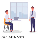 Two young office workers communicate, laugh. Coffee break. The guy is sitting at table with laptop red cup on the table. Man is standing with hand in pocket. Panoramic window, urban landscape. Men work and communicate in office. Informal friendly communication of employees, coffee break. Стоковая иллюстрация, агентство Ingram Publishing / Фотобанк Лори