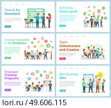 Large set of banners. Search for investors, career goals achievement, leader increases motivation of employees, office workers, cohesion and creativity, training, best business idea. Website Templates. Business website template on creative ideas theme, investments, training, career goal achievement. Стоковая иллюстрация, агентство Ingram Publishing / Фотобанк Лори