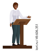Politician woman standing behind rostrum and giving speech. Dark skinned female character gives lecture stand near podium speak on business training. Report of student on conference isolated on white. Politician woman standing behind rostrum and giving a speech. Female gives lecture stand near podium. Стоковая иллюстрация, агентство Ingram Publishing / Фотобанк Лори