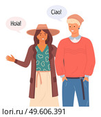 Young people in casual clothes talking Hello in different languages in chat bubble. Friends guy and girl portrait. Smiling man and woman standing straight. Italian and spanish student greet at meeting. People in casual clothes talking Hello in different languages in chat bubble. Friends guy and girl. Стоковая иллюстрация, агентство Ingram Publishing / Фотобанк Лори