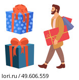 Serious bearded man with presents in his hands. Young handsome fashion shopper guy is standing near big gift boxes. Male character in store is buying presents for the holliday and holding purchases. Serious bearded man is standing with presents in his hands. Young shopper guy near big gift boxes. Стоковая иллюстрация, агентство Ingram Publishing / Фотобанк Лори