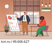 Presentation of business statistics, strategy, businessman analysing graphics, charts, diagram at flipchart, presenting financial plan, worker show graphical analysis to partner woman, office interior. Presentation of business statistics, strategy, businessman analysing charts, diagram at flipchart. Стоковая иллюстрация, агентство Ingram Publishing / Фотобанк Лори