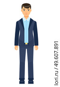 Isolated cartoon character businessman wearing stylish blue suit. Man in unbuttoned jacket, trousers, blue shirt. Business person style. Dresscode of office worker. Brown-haired guy, cloth elements. Isolated icon of vector character, businessman wearing blue suit with shirt, guy in office cloth. Стоковая иллюстрация, агентство Ingram Publishing / Фотобанк Лори
