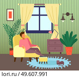 Man sitting at armchair in living room near window. Guy enjoy leisure time, like spend time at home. Cat relaxing at carpet. Indoor recreation at home. Chest of drawers with lamp in room, houseplant. Man sitting at armchair in living room near window, guy enjoy leisure time, like spend time at home. Стоковая иллюстрация, агентство Ingram Publishing / Фотобанк Лори