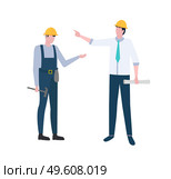 Man with tools wearing protective helmet vector, boss managing process of building construction flat style. Person giving advices and organizing job. People at Work, Boss Manager and Worker with Tools. Стоковая иллюстрация, агентство Ingram Publishing / Фотобанк Лори