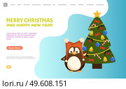 Penguin in hat near fir-tree, Christmas and New Year web page online vector. Seabird with wings raised in Santa knitted headwear near decorated tree. Penguin near Fir-tree, Christmas Web Page Vector. Стоковая иллюстрация, агентство Ingram Publishing / Фотобанк Лори