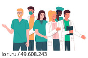 Portrait doctors and nurses characters set flat style. Medical people group icon on a white background vector illustration. Medical workers man and woman in protective masks with a phonendoscope. Portrait doctors and nurses characters set. Medical people group icon on a white background. Стоковая иллюстрация, агентство Ingram Publishing / Фотобанк Лори