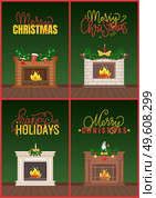 Happy holidays and Merry Christmas greeting cards, luxury fireplaces with pilasters, made of marble and bricks, vector. Burning fire mantelpiece, New Year decor. Merry Christmas Greetings, Luxury Fireplaces. Стоковая иллюстрация, агентство Ingram Publishing / Фотобанк Лори