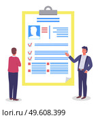Resume template, vector graphic layout. Human resources department office workers check profile. Documents with personal data and photo of the applicant s person. Choosing a new employee to the team. Resume template, vector graphic layout. Human resources department office workers check profile. Стоковая иллюстрация, агентство Ingram Publishing / Фотобанк Лори