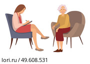 Old woman are sitting on a large brown sofa. The psychologist makes notes with smilling and asks questions. Girl is helping grandmother solve gaps. Psychotherapy session isolated on white background. Old woman is sitting on a large sofa. The psychologist sits with a tablet and asks questions. Стоковая иллюстрация, агентство Ingram Publishing / Фотобанк Лори
