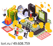 Lottery isometric design concept with scratching instant cards lottery tickets gift boxes rotating drum vector illustration. Lottery Isometric Design Concept. Стоковая иллюстрация, агентство Ingram Publishing / Фотобанк Лори