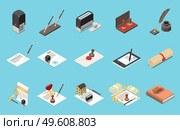 Notary tools and services isometric set of sealed envelope notarized signature certification of receipt promissory notes isolated vector illustration. Notary Services Isometric Set. Стоковая иллюстрация, агентство Ingram Publishing / Фотобанк Лори