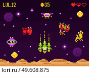 Arcade computer game interface pixel art composition with retro space shooter screen aliens and combat spacecraft vector illustration. Arcade Game Interface Composition. Стоковая иллюстрация, агентство Ingram Publishing / Фотобанк Лори