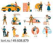 Collection female worker characters of various occupations or profession wearing professional uniform vector illustration. Female Profession Set. Стоковая иллюстрация, агентство Ingram Publishing / Фотобанк Лори