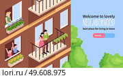 Neighbors banner with lovely town neighborhood symbols isometric vector illustration. Neighbors Isometric Banner. Стоковая иллюстрация, агентство Ingram Publishing / Фотобанк Лори