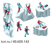 Isometric mountaineering set of isolated icons and characters of climbers on ice cliffs mountains with tools vector illustation. Mountain Climbers Icons Collection. Стоковая иллюстрация, агентство Ingram Publishing / Фотобанк Лори