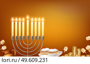 Happy hanukkah jewish festival celebration greeting with menora candelabrum lights six pointed david star symbols vector illustration. Hanukkah Realistic Background Composition. Стоковая иллюстрация, агентство Ingram Publishing / Фотобанк Лори