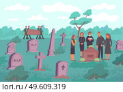 Funeral flat composition with cemetery landscape with stone graves and human characters carrying wooden eternity box vector illustration. Cemetery Funeral Flat Composition. Стоковая иллюстрация, агентство Ingram Publishing / Фотобанк Лори
